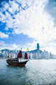 China Hong Kong Island Wall Decal