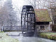 Wasserrad Wall Decal