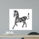 animal.zebra.smile Wall Decal