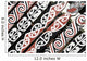 Maori ornament in New Zealand Wall Mural