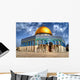 Dome of the Rock in Jerusalem Wall Mural