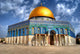Dome of the Rock in Jerusalem Wall Mural