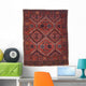 Ancient Oriental Carpet
