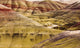 painted hills Wall Mural