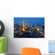 Tokyo tower in blue sky Wall Mural