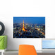 Tokyo tower in blue sky Wall Mural