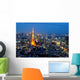Tokyo tower in blue sky Wall Mural