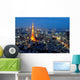 Tokyo tower in blue sky Wall Mural