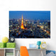 Tokyo tower in blue sky Wall Mural