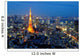 Tokyo tower in blue sky Wall Mural