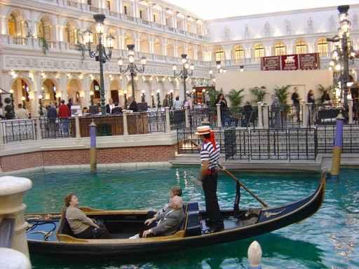 Gondola Venetian Wall Decal
