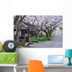 Cherry tree-lined Wall Mural