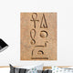Ancient Egyptian Hieroglyphics - Portrait Wall Mural