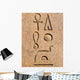 Ancient Egyptian Hieroglyphics - Portrait Wall Mural