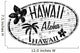 Hawaii grunge rubber stamp Wall Decal