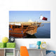 Fishing Dhow in Doha, Qatar Wall Mural