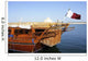 Fishing Dhow in Doha, Qatar Wall Mural
