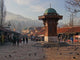 bascarsij  sarajevo Wall Mural