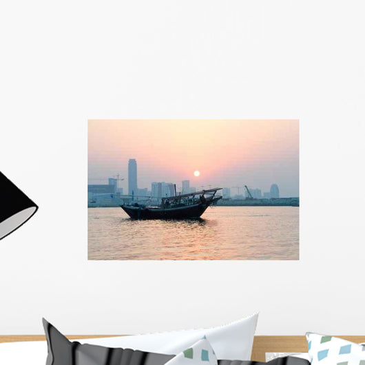 Bahrain City Silhouette and Wall Decal
