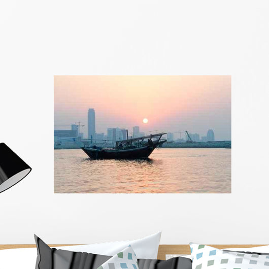 Bahrain City Silhouette and Wall Decal