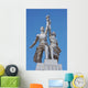 sculpture Worker and Collective Farm in Moscow, Russia Wall Mural
