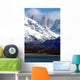 Torres Del Paine Wall Decal
