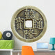 Old Coin from Ancient