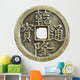 Old Coin from Ancient