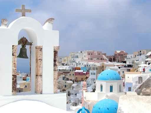 Santorin Iles Cyclades Wall Decal Design 4