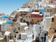 Santorin Iles Cyclades Wall Decal Design 3