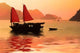Junk Halong Bay Wall Decal