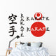 karate Wall Decal