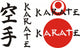 karate Wall Decal
