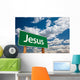 Jesus Green Road Sign Wall Mural