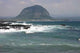Cheju Island South Korea Wall Decal