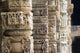 Details of the columns Wall Mural