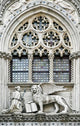 Venice Wall Mural