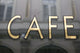 Cafe Sign