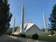 Pakistan - Islamabad 001a Wall Mural