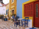 Colorful Greece Wall Decal