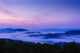 Sunrise as seen Wall Mural