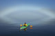 A Sea Kayaker Paddles Wall Mural