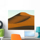 Smooth sand slopes Wall Mural