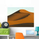 Smooth sand slopes Wall Mural