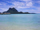 Island between Sky and Wall Decal