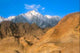 Mountain 12 Wall Decal
