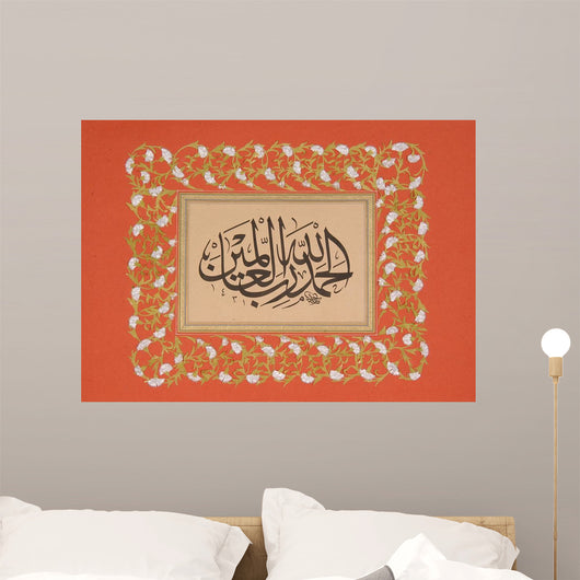 Ebru Floor Line Art Wall Mural