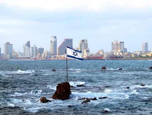 Tel Aviv Wall Decal