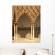 Alhambra Arches 1 Wall Mural