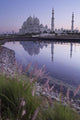 Sheikh Zayed Grand Mosque at sunrise Wall Mural